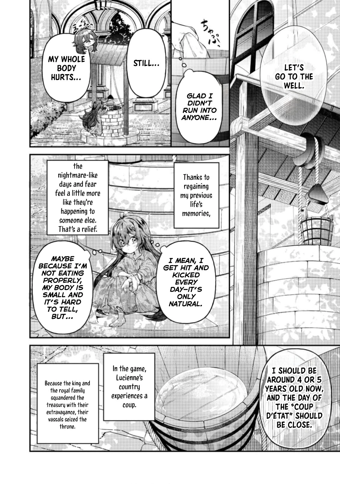 I Reincarnated as the Villainess Princess, but the Hidden Character Isn’t Hidden. In a World Where Light Shines, With You Chapter 1 Page 18